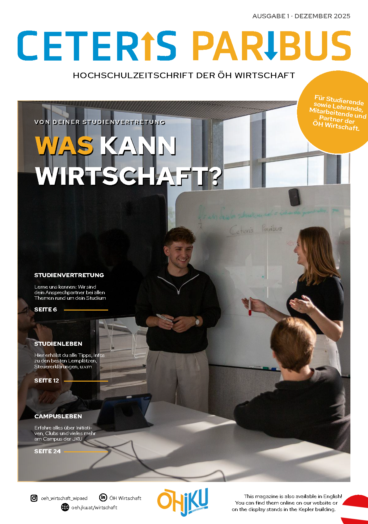 ÖH Wirtschaft Ceteris Paribus - WS 25